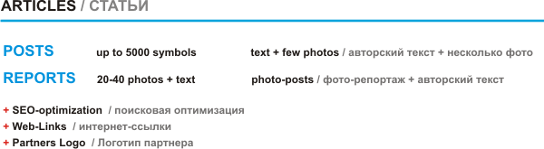 Swim.by – Articles / Статьи Авторские статьи и репортажи о спорте Swim.by