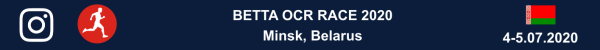 Betta OCR Race Photos, Betta OCR Race 2020, www.running.by, Minsk OCR Races PHOTOS, Belarus OCR Races ФОТО, Betta OCR Race ФОТО, Betta OCR Race PHOTO 2020, Running.by