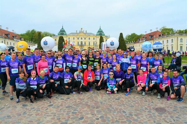 Białystok Półmaraton 2020 Białystok Półmaraton 2020, Białystok Półmaraton 2020 Rejestracja, www.polandrunning.pl, Białystok Półmaraton 2020 Zapisy, PolandRunning.pl
