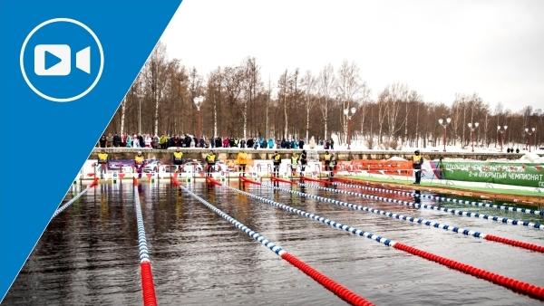 Чемпионат Мира по Зимнему Плаванию 2022, Программа Чемпионата 2022, Программа Чемпионата Мира по Зимнему Плаванию 2022, Чемпионат мира по зимнему плаванию Программа 2022