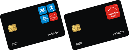 Swim.by – Discount cards Дисконтные карты Swim.by