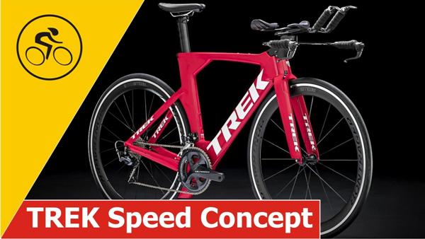 TREK Speed Concept Masters Cycling, Time Trial Bicycle, TREK Speed Concept, Best, www.swim.by, Andrzej Waszkewicz IRONMAN Triathlon, TREK Speed Concept Video, Masters Cycling Video, Time Trial Cycling Video, Andrzej Waszkewicz VIDEO YouTube, Swim.by