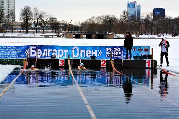 Minsk Winter Swimming Championships 2019, Minsk Winter Swimming, www.swim.by, Winter Swimming Minsk, Winter Swimming, Winter Swimming Championships, Winter Swimming Photo, Swim.by