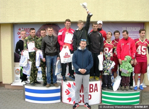 Festiwal «Mowa Cup» | Mińsk, Białoruś Andrzej Waszkewicz Festiwal Mowa Cup Mińsk Białoruś