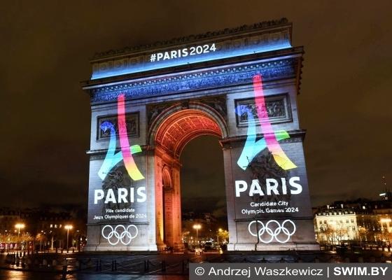 Olympic Games Paris-2024 Olympic Games Paris-2024, Paris 2024