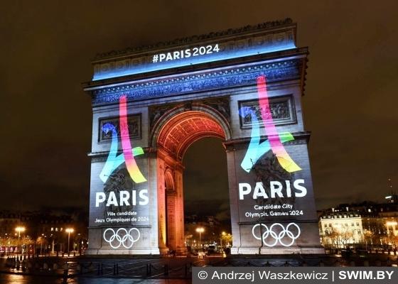 Olympic Games Paris-2024, Paris 2024