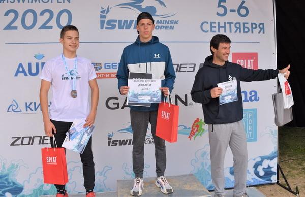 SWIM Open Minsk 2020 PHOTOS, SWIM Open Minsk 2020 ФОТО, Swim Open Minsk Pictures, Open Water Swimming Minsk, SWIM OPEN MINSK, www.swim.by, SWIM OPEN MINSK PHOTOS, Заплыв на Открытой воде в Минском море ФОТО, SWIM OPEN MINSK ФОТО 2020, SWIM Open Minsk FOTOS 2020, OPEN WATER SWIMMING BELARUS, Andrzej Waszkewicz Sports Promoter, SWIM Open Minsk Videos, ISWIM OPEN MINSK VIDEOS, Swim.by
