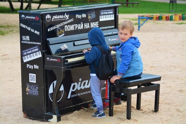 SWIM Open Minsk 2020 PHOTOS, SWIM Open Minsk 2020 ФОТО, Swim Open Minsk Pictures, Open Water Swimming Minsk, SWIM OPEN MINSK, www.swim.by, SWIM OPEN MINSK PHOTOS, Заплыв на Открытой воде в Минском море ФОТО, SWIM OPEN MINSK ФОТО 2020, SWIM Open Minsk FOTOS 2020, OPEN WATER SWIMMING BELARUS, Andrzej Waszkewicz Sports Promoter, SWIM Open Minsk Videos, ISWIM OPEN MINSK VIDEOS, Swim.by