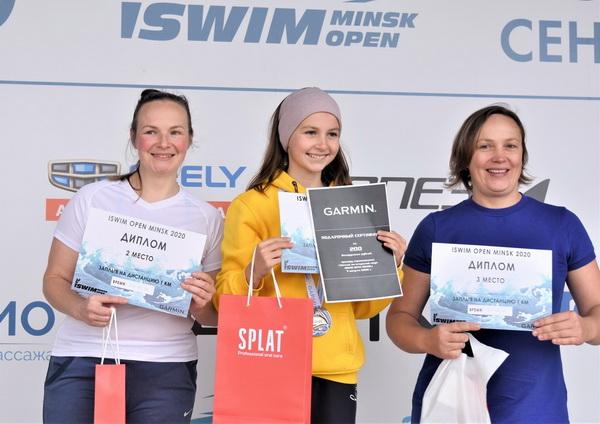 SWIM Open Minsk 2020 PHOTOS, SWIM Open Minsk 2020 ФОТО, Swim Open Minsk Pictures, Open Water Swimming Minsk, SWIM OPEN MINSK, www.swim.by, SWIM OPEN MINSK PHOTOS, Заплыв на Открытой воде в Минском море ФОТО, SWIM OPEN MINSK ФОТО 2020, SWIM Open Minsk FOTOS 2020, OPEN WATER SWIMMING BELARUS, Andrzej Waszkewicz Sports Promoter, SWIM Open Minsk Videos, ISWIM OPEN MINSK VIDEOS, Swim.by