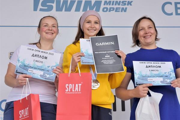 SWIM Open Minsk 2020 PHOTOS, SWIM Open Minsk 2020 ФОТО, Swim Open Minsk Pictures, Open Water Swimming Minsk, SWIM OPEN MINSK, www.swim.by, SWIM OPEN MINSK PHOTOS, Заплыв на Открытой воде в Минском море ФОТО, SWIM OPEN MINSK ФОТО 2020, SWIM Open Minsk FOTOS 2020, OPEN WATER SWIMMING BELARUS, Andrzej Waszkewicz Sports Promoter, SWIM Open Minsk Videos, ISWIM OPEN MINSK VIDEOS, Swim.by