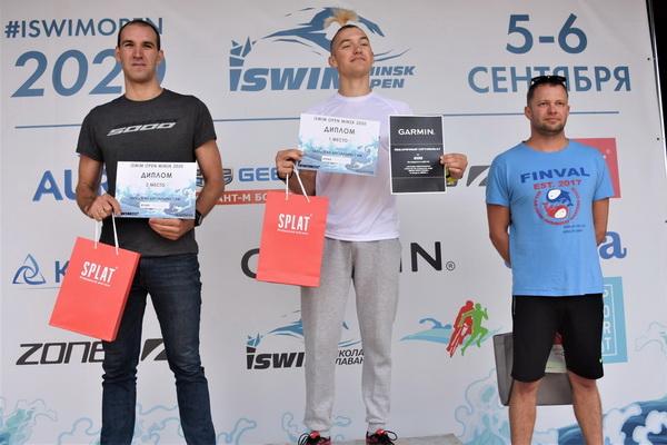SWIM Open Minsk 2020 PHOTOS, SWIM Open Minsk 2020 ФОТО, Swim Open Minsk Pictures, Open Water Swimming Minsk, SWIM OPEN MINSK, www.swim.by, SWIM OPEN MINSK PHOTOS, Заплыв на Открытой воде в Минском море ФОТО, SWIM OPEN MINSK ФОТО 2020, SWIM Open Minsk FOTOS 2020, OPEN WATER SWIMMING BELARUS, Andrzej Waszkewicz Sports Promoter, SWIM Open Minsk Videos, ISWIM OPEN MINSK VIDEOS, Swim.by