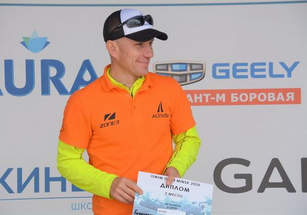 SWIM Open Minsk 2020 Photos, SWIM Open Minsk VIDEOS, Open Waters Swimming PHOTOS, Open Water Swimming VIDEO, ISWIM Open Minsk 2020 PHOTOS, ISWIM Open Minsk 2020 VIDEOS, Belarus Open Water Swimming, www.swim.by, SWIM Channel Videos, Minsk Open Water Swimming, I SWIM OPEN MINSK PHOTOS, Заплыв в Минское море на Открытой воде, I SWIM OPEN MINSK PHOTOS VIDEOS, Team Relays Open Water Swimming, OPEN WATER SWIMMING MINSK, Andrzej Waszkewicz Sports Promoter, SWIM Channel