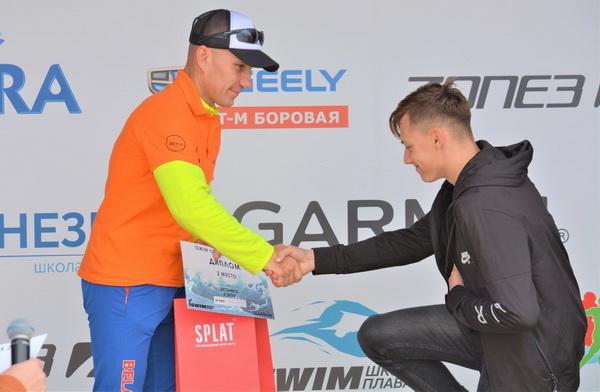 SWIM Open Minsk 2020 Photos, SWIM Open Minsk VIDEOS, Open Waters Swimming PHOTOS, Open Water Swimming VIDEO, ISWIM Open Minsk 2020 PHOTOS, ISWIM Open Minsk 2020 VIDEOS, Belarus Open Water Swimming, www.swim.by, SWIM Channel Videos, Minsk Open Water Swimming, I SWIM OPEN MINSK PHOTOS, Заплыв в Минское море на Открытой воде, I SWIM OPEN MINSK PHOTOS VIDEOS, Team Relays Open Water Swimming, OPEN WATER SWIMMING MINSK, Andrzej Waszkewicz Sports Promoter, SWIM Channel