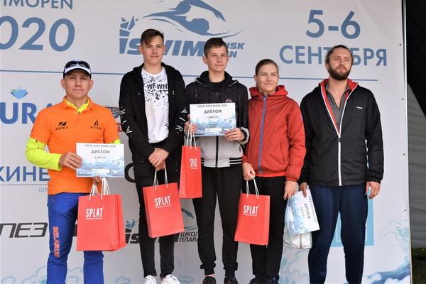 SWIM Open Minsk 2020 Photos, SWIM Open Minsk VIDEOS, Open Waters Swimming PHOTOS, Open Water Swimming VIDEO, ISWIM Open Minsk 2020 PHOTOS, ISWIM Open Minsk 2020 VIDEOS, Belarus Open Water Swimming, www.swim.by, SWIM Channel Videos, Minsk Open Water Swimming, I SWIM OPEN MINSK PHOTOS, Заплыв в Минское море на Открытой воде, I SWIM OPEN MINSK PHOTOS VIDEOS, Team Relays Open Water Swimming, OPEN WATER SWIMMING MINSK, Andrzej Waszkewicz Sports Promoter, SWIM Channel