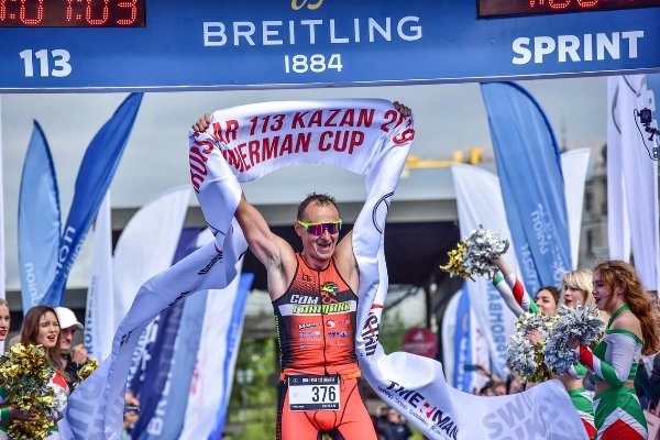 Triathlon IRONSTAR 113 Kazan 2019 Triathlon IRONSTAR 113 Kazan 2019 Photo, IRONSTAR Триатлон Фото, www.swim.by, IRONSTAR Triathlon Kazan 2019 FOTO, IRONSTAR Triathlon Kazan 2019 Photos, Swim.by