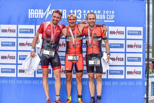 Triathlon IRONSTAR 113 Kazan 2019 Triathlon IRONSTAR 113 Kazan 2019 Photo, IRONSTAR Триатлон Фото, www.swim.by, IRONSTAR Triathlon Kazan 2019 FOTO, IRONSTAR Triathlon Kazan 2019 Photos, Swim.by