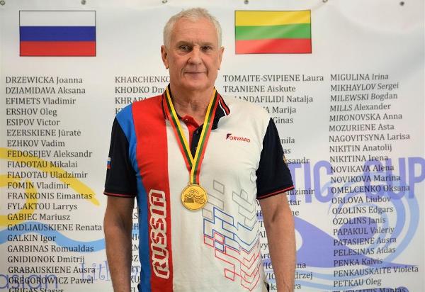 Vilnius Masters Swimming Championships 2019 Vilnius Masters Swimming Championships 2019 Foto, Vilnius Masters Swimming Championships 2019 Photos, www.swim.by, Vilnius Masters Swimming Championships 2019 Fotos, Masters Swimming Vilnius Foto, Vilniaus Plaukimas Foto, Lietuva Plaukimas Foto, Mistrzostwa Masters Pływanie Wilno Zdjęcia, Masters Swimming Championships Vilnius 2019 Photo, Swim.by