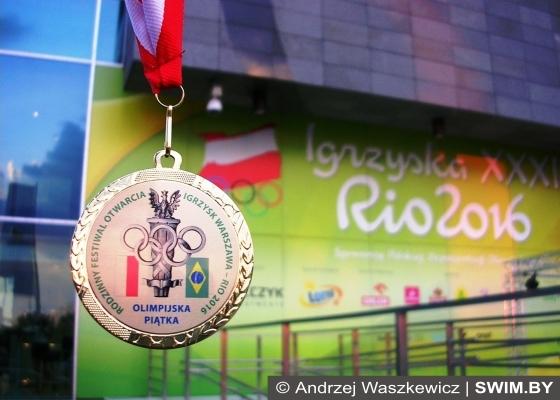 Andrzej Waszkewicz | Олимпийская пятёрка в Варшаве Олимпийская пятёрка в Варшаве, НОК Польши, Открытие Олимпийских игр в Рио-2016, Swim.by