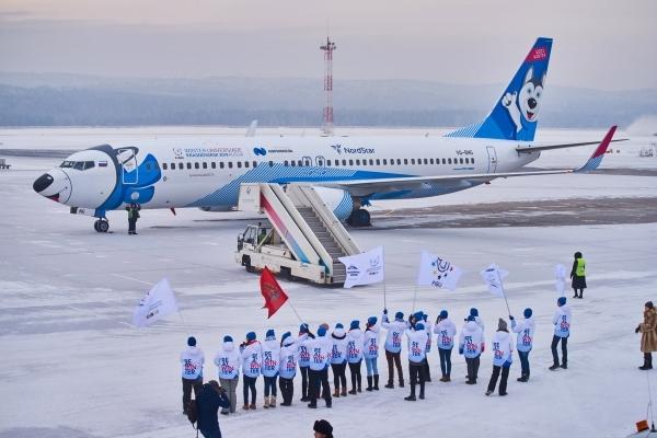 Winter Universiade 2019 Winter Universiade 2019, Зимняя Универсиада 2019