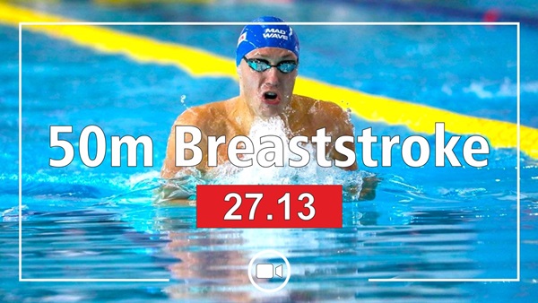 Belarus Swimming Championship 2026, Belarus Swimming Nationals 2026, 2026 Belarusian Open Swimming Championships, Ilya Shymanovich swimming, Men's 50m Breaststroke video, Swim.by