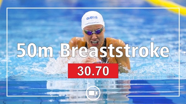 Belarus Swimming Championship 2026, Belarus Swimming Nationals 2026, 2026 Belarusian Open Swimming Championships, Alina Zmushko swimming, Women's 50m Breaststroke video, Swim.by