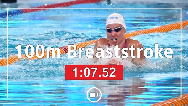 Belarus Swimming Championship 2026, Belarus Swimming Nationals 2026, 2026 Belarusian Open Swimming Championships, Alina Zmushka swimming, Women's 100m Breaststroke video, Swim.by