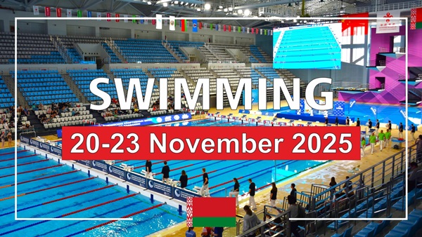 Belarus Open Cup 2025, Swimming competitions in Belarus, Кубок сильнейших пловцов в Минске, Swimming competitions in Minsk, Кубок Беларуси по плаванию, Belarus Swimming Cup, Belarus Aquatics, Swim.by