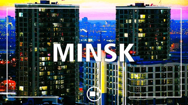 Visit Minsk, Belarus Open Cup 2025, Swimming competitions in Belarus, Кубок сильнейших пловцов в Минске, Swimming competitions in Minsk, Кубок Беларуси по плаванию, Belarus Swimming Cup, Belarus Aquatics, Swim.by