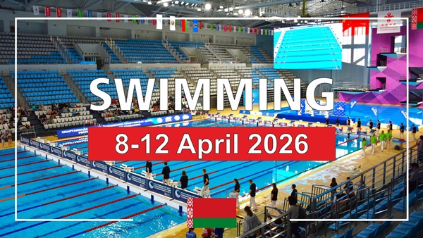 Belarus Open Swimming Championships 2026, Belarusian Swimming Championships, Belarus Swimming Nationals 2026, Belarus Aquatics, Swim.by