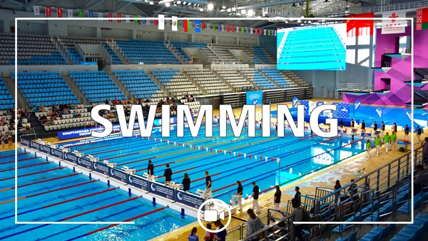 Открытый Чемпионат Беларуси по плаванию 2026, Чемпионат Беларуси по плаванию в Минске, Чемпионат Беларуси по плаванию 2026, Swim.by