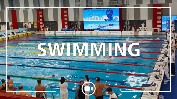 Brest Swim events, Swimming competition in Belarus, Masters Swimming Belarus, Swim.by