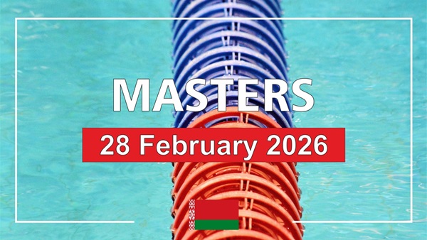 Grodno Masters Cup 2026, Кубок Гродно по плаванию Мастерс 2026, Grono Masters Swimming 2026, Плавание Мастерс в Гродно, Swim.by