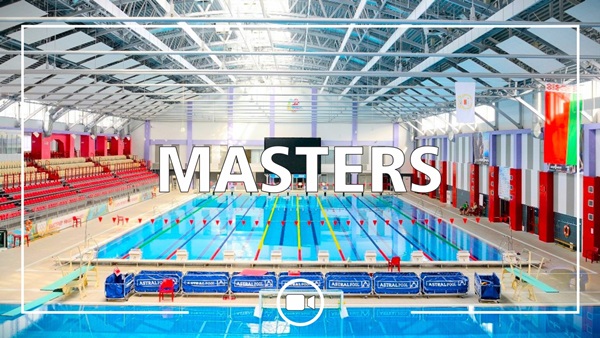 Кубок Берестья 2025, Кубок Бреста по плаванию Мастрес, SWIM Channel, Чемпионат Беларуси по плаванию Мастерс 2025, Чемпионат Беларуси по плаванию в категории Мастерс 2025, Swim.by