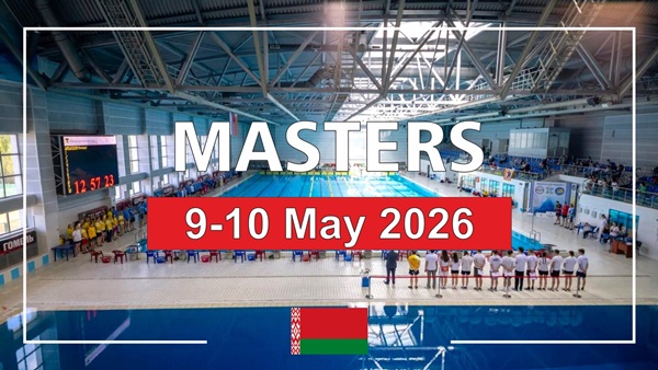 Polesie Masters Cup 2026, Masters Swimming Cup 2026, Belarus Masters Swimming 2026, Masters swimming competitions in Belarus 2026, Polesie Cup 2026, Swim.by